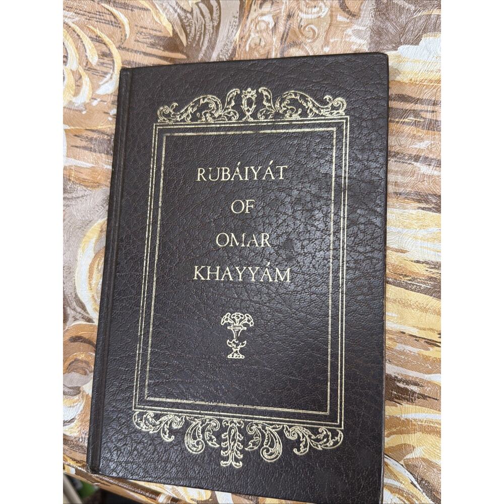 The Rubaiyat of Omar Khayyam, h/c, English edition, Avenel book, New York.